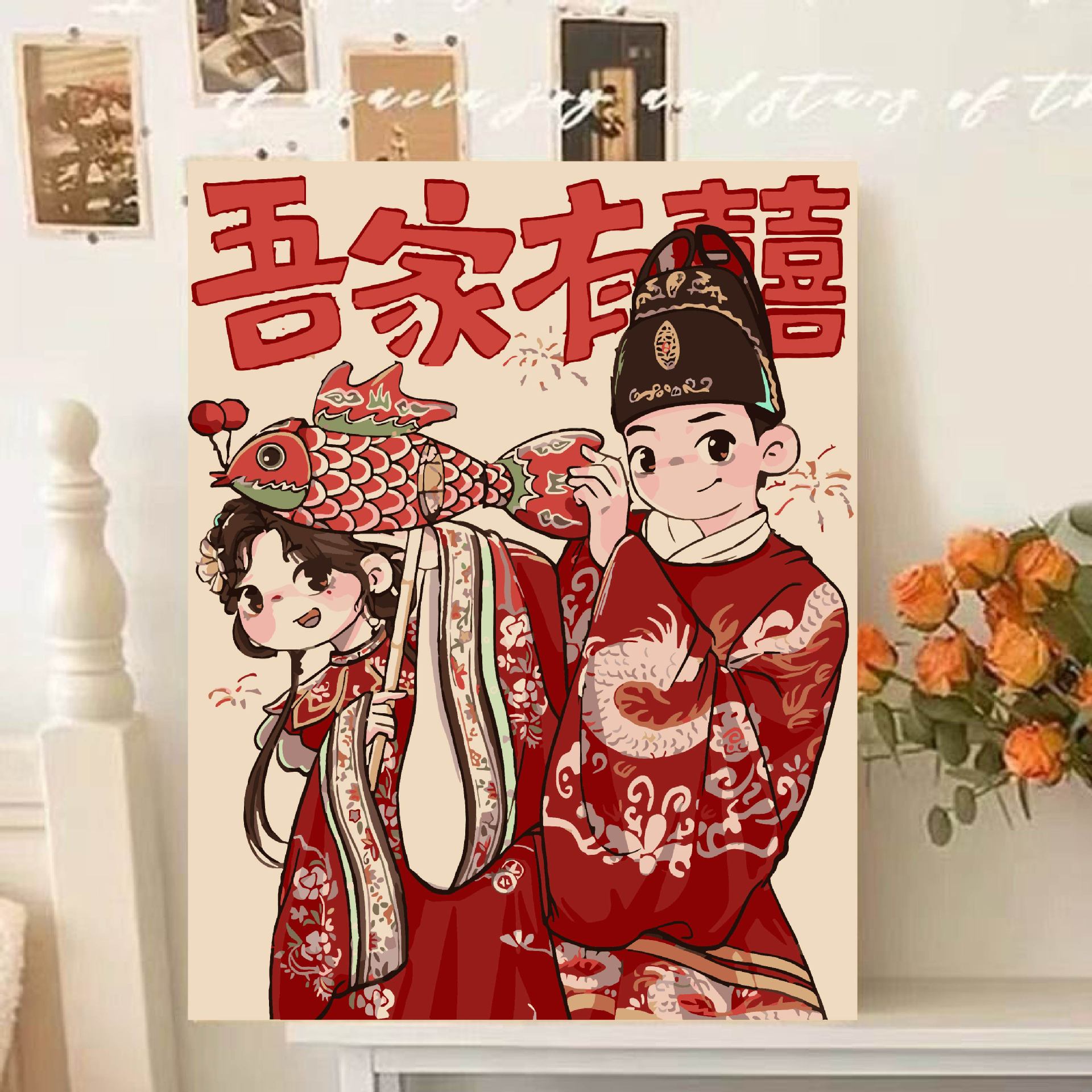 Casamiento digital didiy pintura a óleo de relleno pintura a óleo de curación paisaje pintado a mano flor decoración de sala de estar pintura colgante