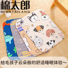 批发宠物垫子狗狗睡觉专用棉垫猫咪睡垫四季通用防滑宠物垫狗垫子