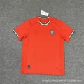 Portugal Home