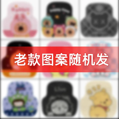 Car Carpet, Piece High-End Car Interior Anti-Dirt - old-model-rear-row-1-random-pattern