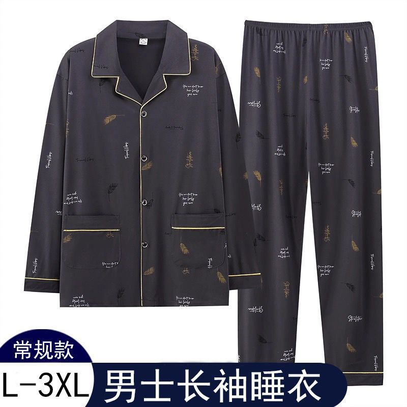 Pijamas de algodón para hombres primavera y otoño pantalones de mangas largas 2024 nuevo tipo de ropa casera de tamaño grande se puede usar fuera