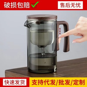 小蛮腰飘逸杯泡茶壶一键过滤泡茶杯自动茶水分离茶具玻璃茶壶礼品