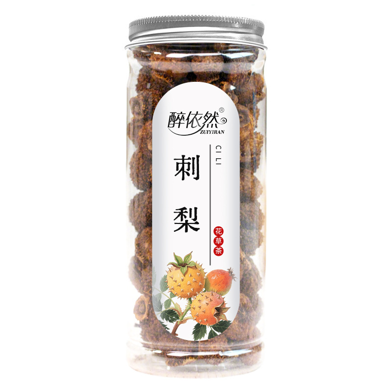 批发网红养生茶花茶组合菊花玫瑰枸杞柠檬桂花茉莉花果茶罐装代发|undefined