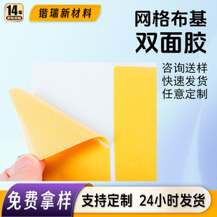 ģ���Sɫ�W���p�沼���z�N������ճ�ȵ�̺�̶������p���z�����z