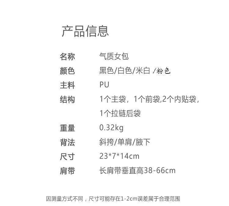 hmqViviiyNSAyin8WuaUt5SdzPVgO233NLy6