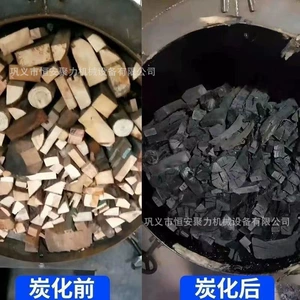 Новая самодельная машина для производства древесного угля, небольшая горизонтальная печь для карбонизации сухой и влажной древесины, угольная печь для бревен, бездымная печь для карбонизации фруктовой древесины