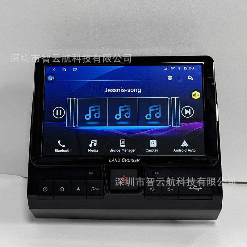 Suitable for Toyota Land Cruiser Lc70/71/76/78/79 Car Bluetooth Music Dvd Navigation Radio
