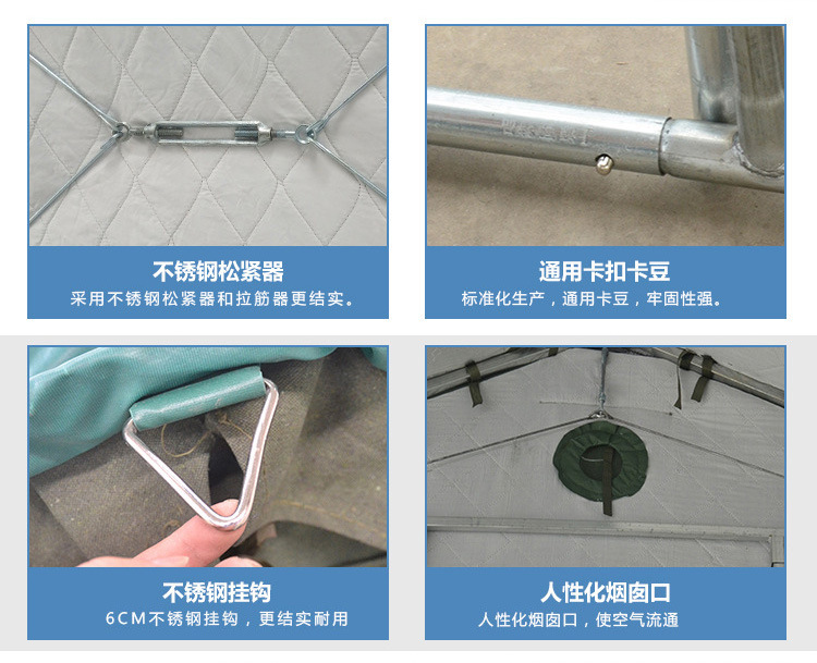 详情1_10