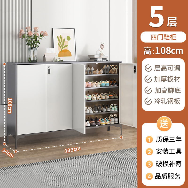 회색 캐비닛과 흰색 문 1080*1320*340 기계식 잠금 장치