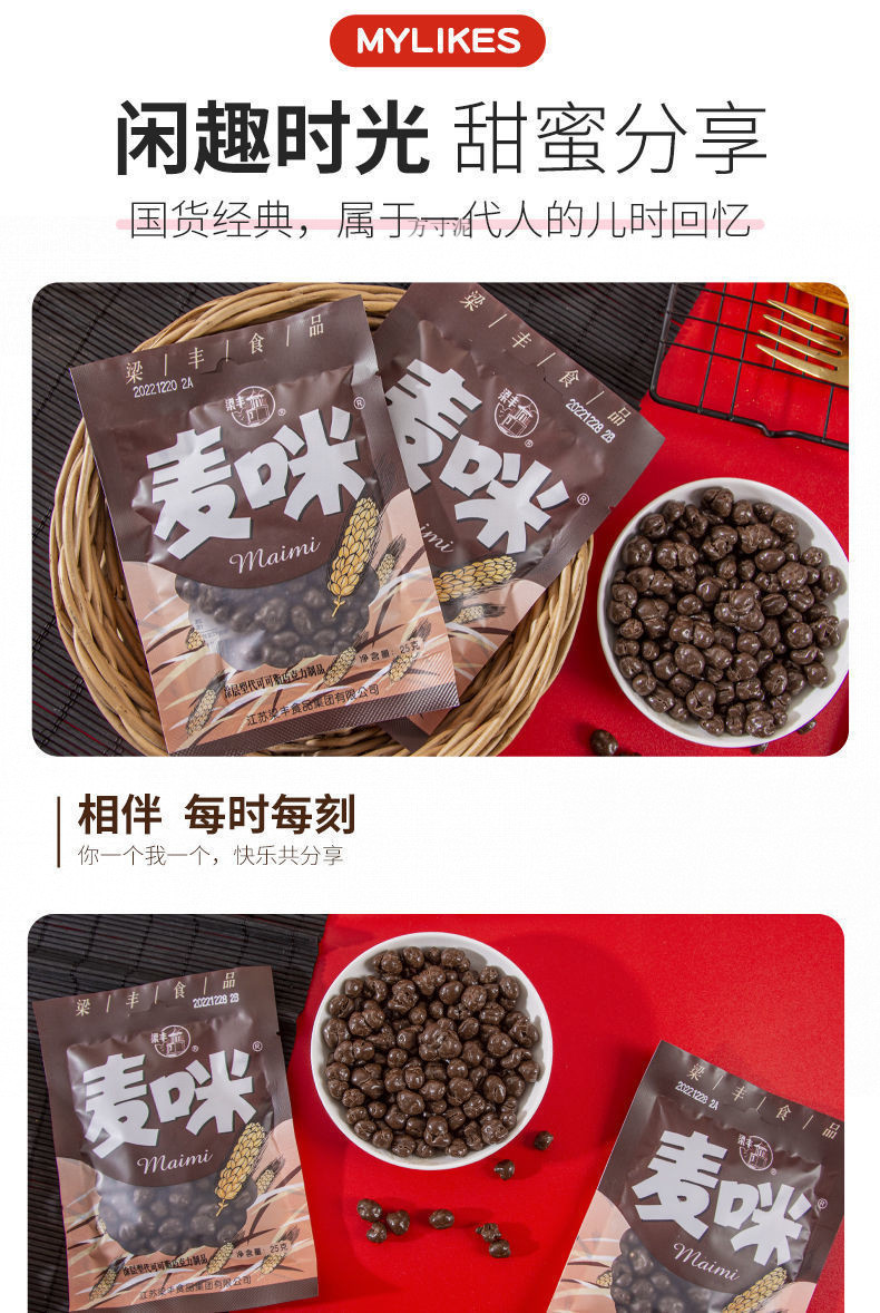 b072a2b9-ca57-40bd-ac46-1390ae03ef3b.jpe