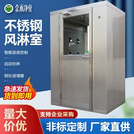 过滤器;空气净化设备;风口