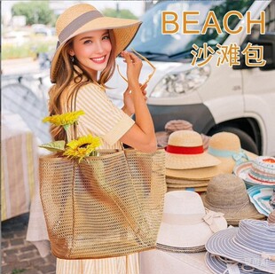 �ļ���Ӿ�W��ɳ������ͯ�ռ{���������W���ۯB�ռ{��������Ӿ��