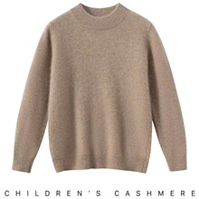 儿童半高领山羊绒衫男女孩同款保暖打底衫宝宝套头羊绒针织毛衣潮