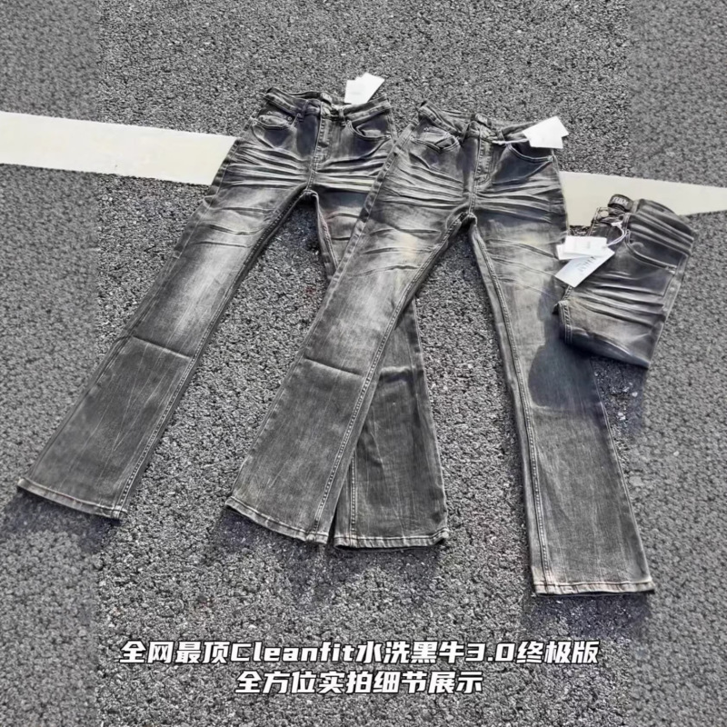 Cross-Border Independent Brand Black Bull 3.0 Offers a Unique Version of Whiskered Washed Jeans on the Market, Cleanfit Washed Denim