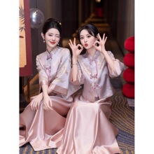 中式伴娘服中国风2025秋季新款小个子姐妹团大码粉色显瘦仙礼服女