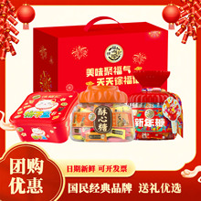 �츣ӛ�۸���C���ǹ���c��Y��2688g��ϸ��c���e��ʳ��؛�ͶY