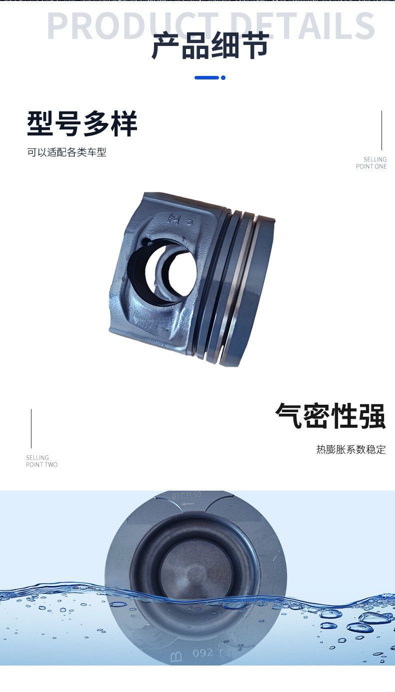 1Kd-Ftv-New Enhanced Hollow Internal Cooling Piston, 13101-30172, 13101-30170