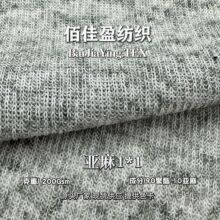 25�����¿���_�y200G�������ϻ켏�Ứ�pɫ������r��Ů�b