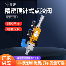 ǧ�ֳ��c�z�y��ʽ�Κ����΢���³��S�zˮ�z�ƾ��y���]MY405