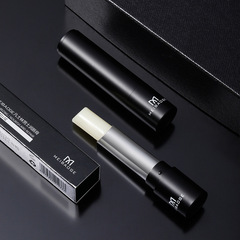 男士唇膏 潤唇膏補水保濕防乾裂滋潤唇膏 男士護膚品無色專用