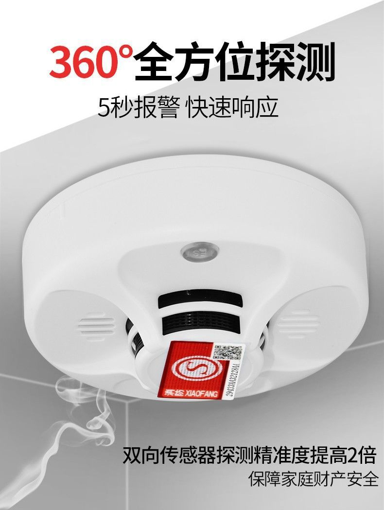详情8.jpg
