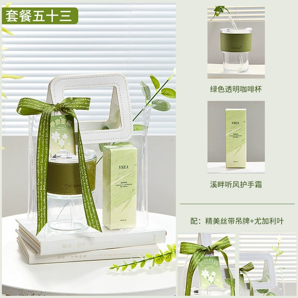 Mori System Ecact-Package Fifty-three