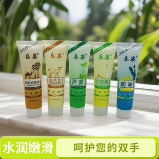 ���l�����o��˪С֧��y���ֶY�J�C�̝�����ʾ���˪60g�־�����