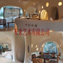 ����ˮ����ɽ������ʯ��������ɽ���@�־��^�˹���ɽ���^����