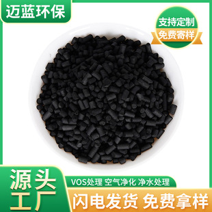 �͚������CTC80�������̿2mm�߻��d�w����ϩ��ͪ���ս��ͻ���̿