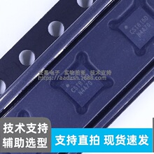��Ʒԭ�b CST816D QFN3&times;3-20L ���c���c�|�� ������|��оƬIC