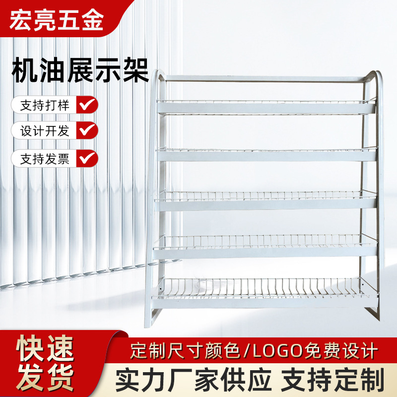 现货批发前台收银台小货架零食口香糖摆放架便利店货架收纳展示架
