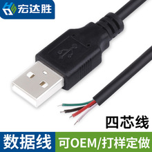 ���^usb�������m������I�P�����B�Ӿ�usb��USB����о���~о��X