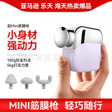 �¿��Ĥǹ�����˶���Ĥ�������ר�ñ�Я��Ƶ�𶯰�Ħmini��Ĥǹ