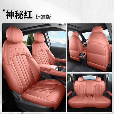 Cover Leather Special Car Seat Cushion – Modelə uyğun (Original) oturacaq örtükləri - mysterious-red-standard-edition-back-row-all-included-fourth-generation-changan-cs55plus