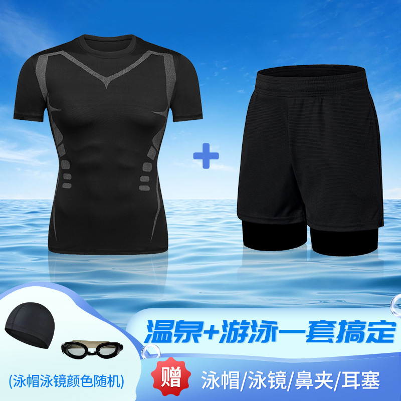 Factory Swim Trunks Swimsuit suit Men's Full Set Trousers Surfer Wear Men's Sunscreen Top Men's Hot Spring Swimming Clothes