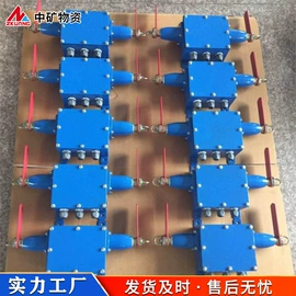 矿山施工设备;其他行业专用;轨道交通器材