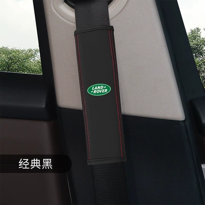 Cross-Border Factory Direct Sales Car Seat Belt Extension Shoulder Protector Safety Belt Four-Season Extended Safety Belt Cover Protective Cover (Seat belt shoulder pad) - classic-black-no-car-logo-one-pack