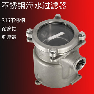 ���ðl�әC��ˮ�^�V����ͧ��ͧ�l늙C�M���{316���P䓺�ˮ�^�V��