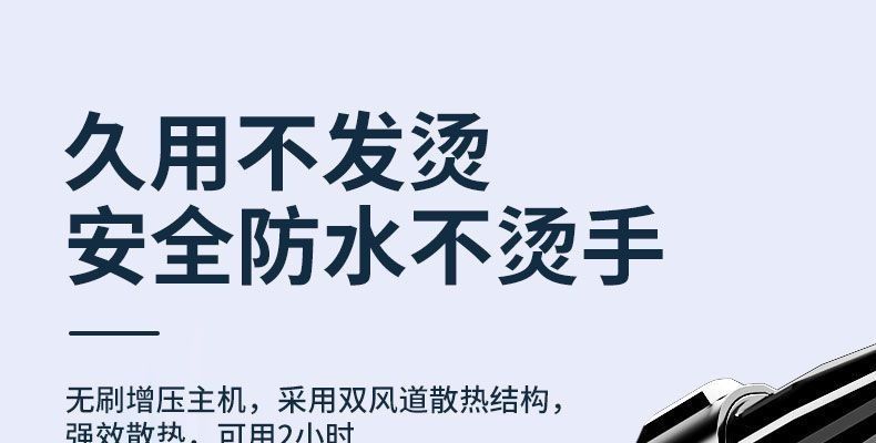 Watering spray lithium battery brush car wireless car washer spray gun ultra-high pressure water gun household electric sprayer