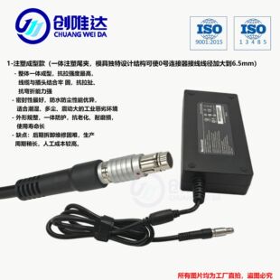 ����LEMO��ĪFGG.0T 2о���ղ��^�Դ�� �Դ�m���������ӹ�����