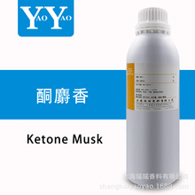 ͪ���� Ketone Musk CAS�� 81-14-1 �Ϻ��F؛ ����r��