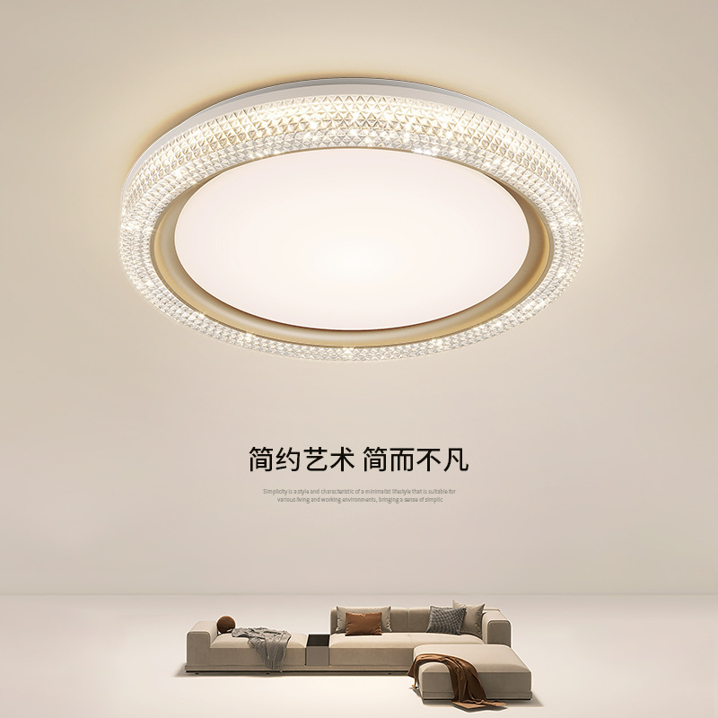 Lights for living room