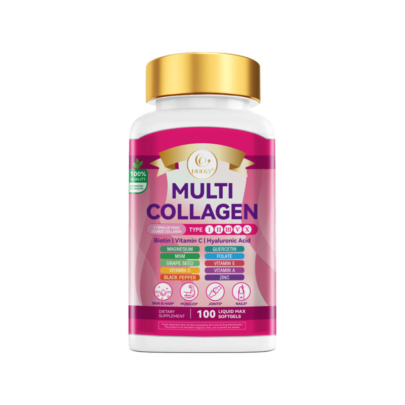 MUILTI COLLAGEN 胶原蛋白软胶囊Biotin Vitamin C支持OME批发|undefined