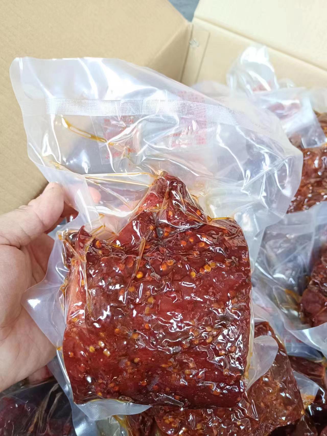 微信图片_20230914100606