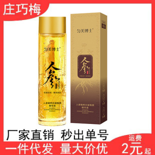 �˅�����ԭҺ���A���aˮ���y�������Aˮ���w��ˬ����ā�S�����l