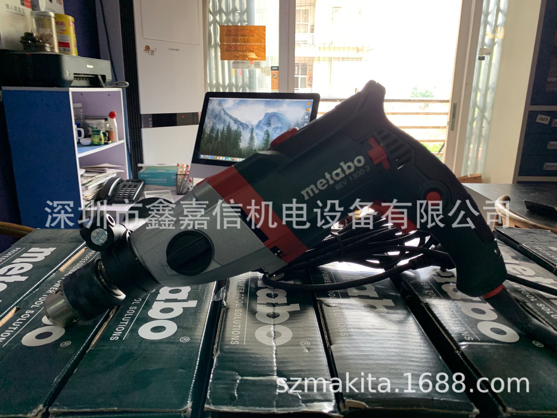 现货批发德国 麦太保METABO 工业级电钻 BEV1300-2
