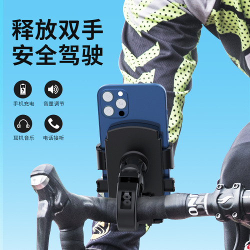 Dedicated bike phone mount for food delivery, motorcycle phone navigation bracket, electric scooter battery bike rearview mirror shockproof stand
