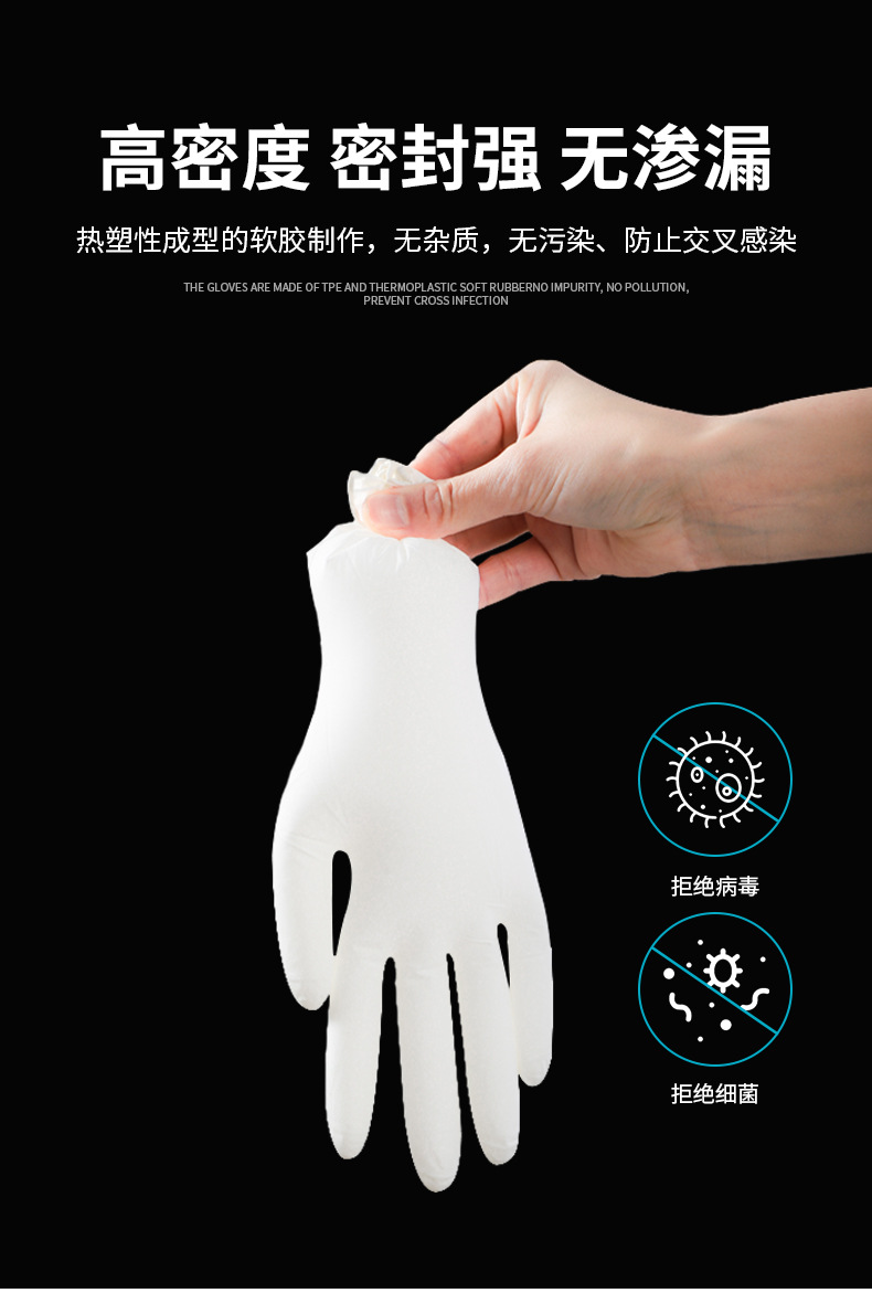 详情-06.jpg