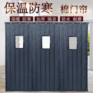 厂家供应棉门帘 加厚商场冷库超市冬季防寒保暖帘 家用帆布棉门帘-阿里巴巴