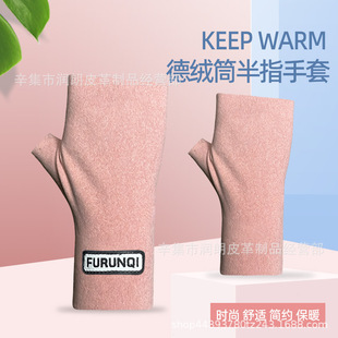 �W����ָ���ױ�ů�½qͲ���׌W�����������ﶬ����Ů��X�I�P����